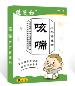 小兒貼廠家如何保障產(chǎn)品質(zhì)量