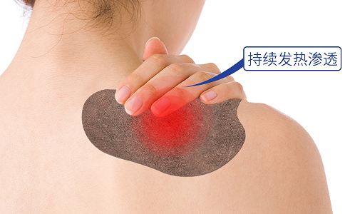 疼痛膏代加工需注意哪些：專(zhuān)業(yè)視角下的關(guān)鍵考量